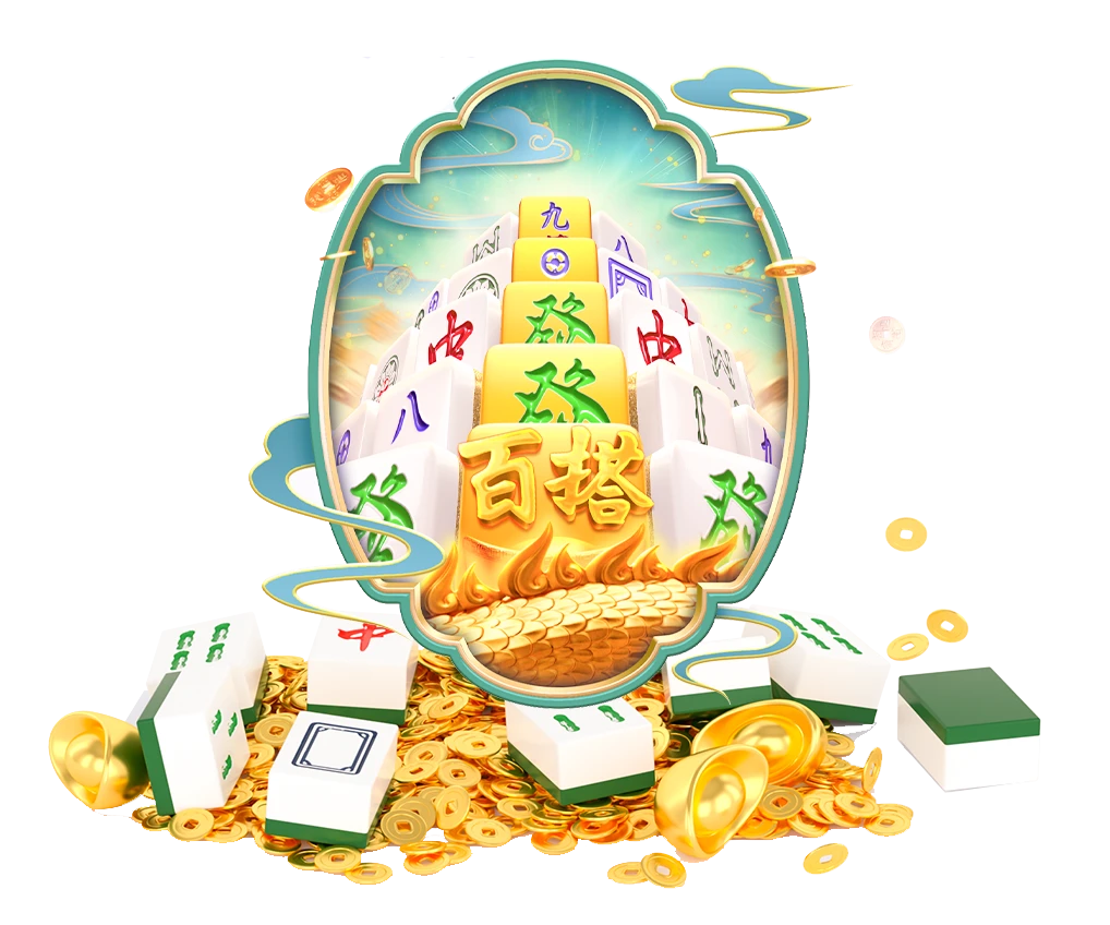 PG电子数字游艺主题图1